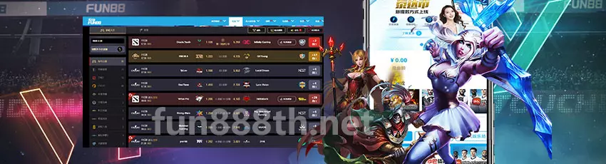 FUN88 อีสปอร์ต 2026 เดิมพันสด esports Fun88