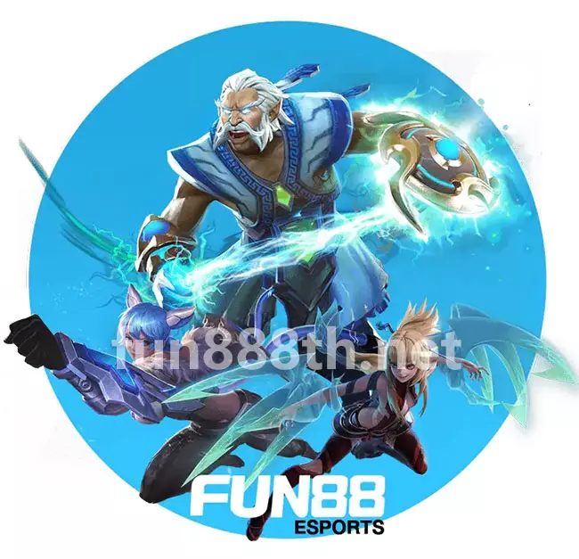 เดิมพันอีสปอร์ต Fun88