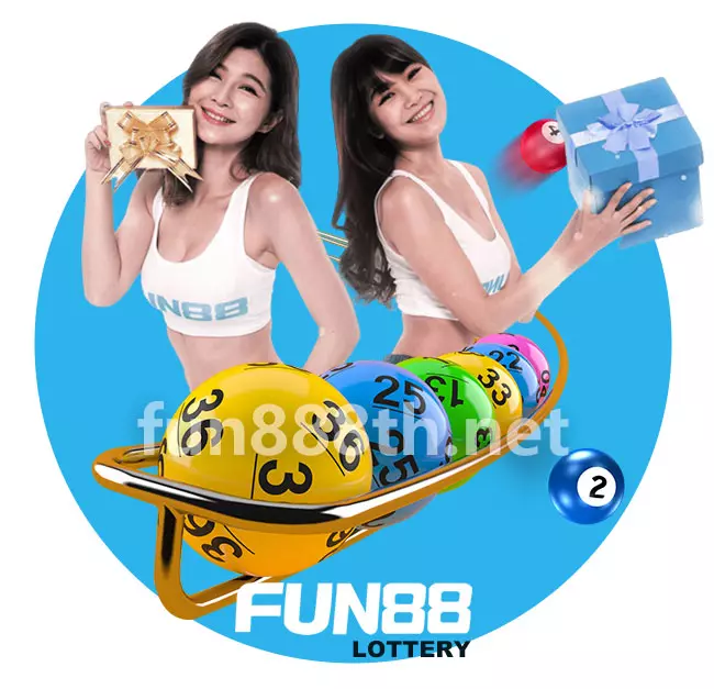 หวยออนไลน์ Fun88 จ่ายหนัก